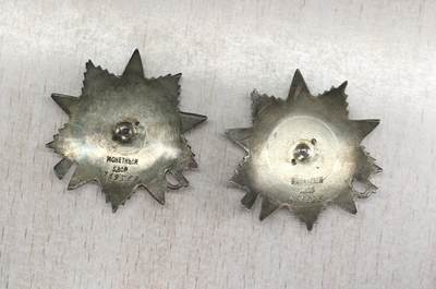 大猫徽章拍卖 第275期 苏联43二卫一组1⃣️ 70万号一处剥皮