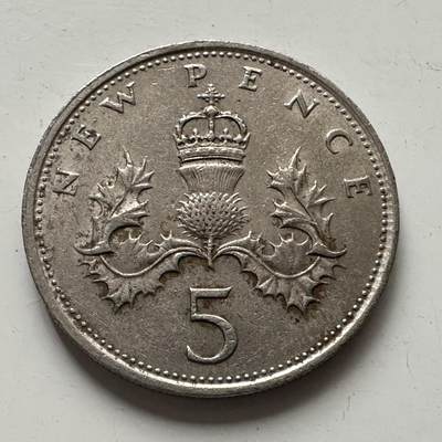 🌹外币初藏🌹🐯2025年第81场  周二无佣金特价场 - 英国1969年五便士