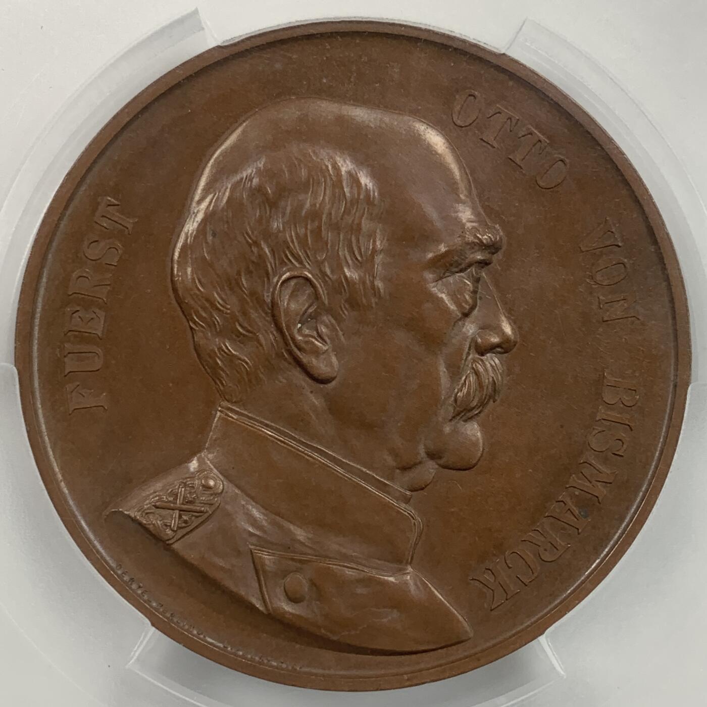 掌中浮雕-藏着的欧洲第032场 PCGS SP64 : 1890年德国铁血宰相俾斯麦大铜章，60mm