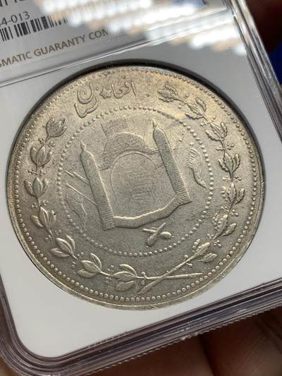 《竞宝斋》第406场 周日，周一，2场连拍 （全场包邮） NGC UNC 阿富汗AH1324(1906)埃米尔哈比卜拉·汗5R大银币 高细节难得