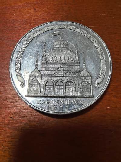 长老汇蛇年精选第三十场拍卖 1888丹麦哥本哈根北欧工业农业与艺术展览会锡章，54克，54MM