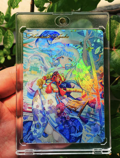 显眼宝25期 颜值精选 - 【带卡砖】燎原卡牌早期 T画师 原神 神里凌华一张 极品浮雕彩闪