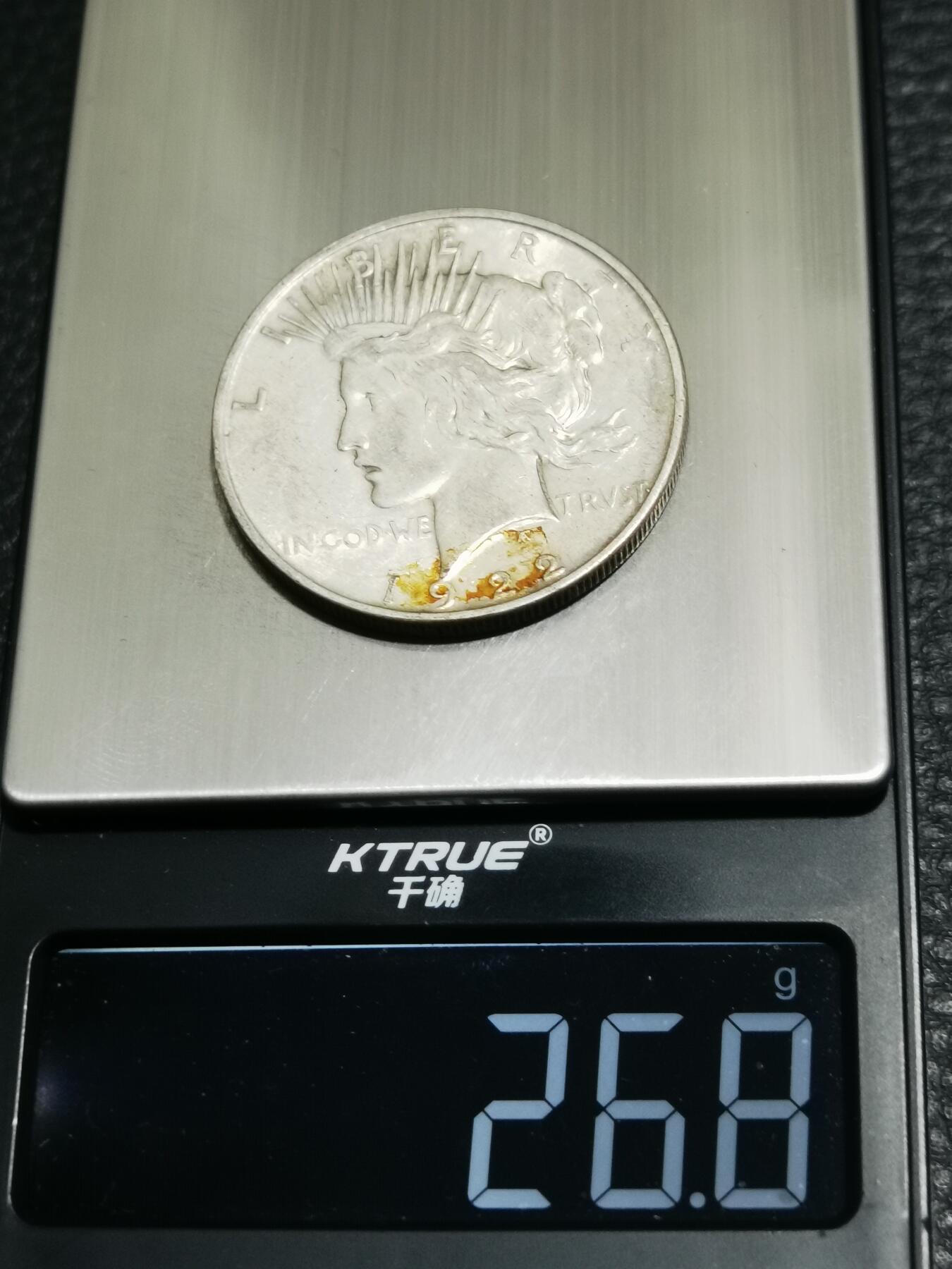 天下钱庄专场欢迎参拍