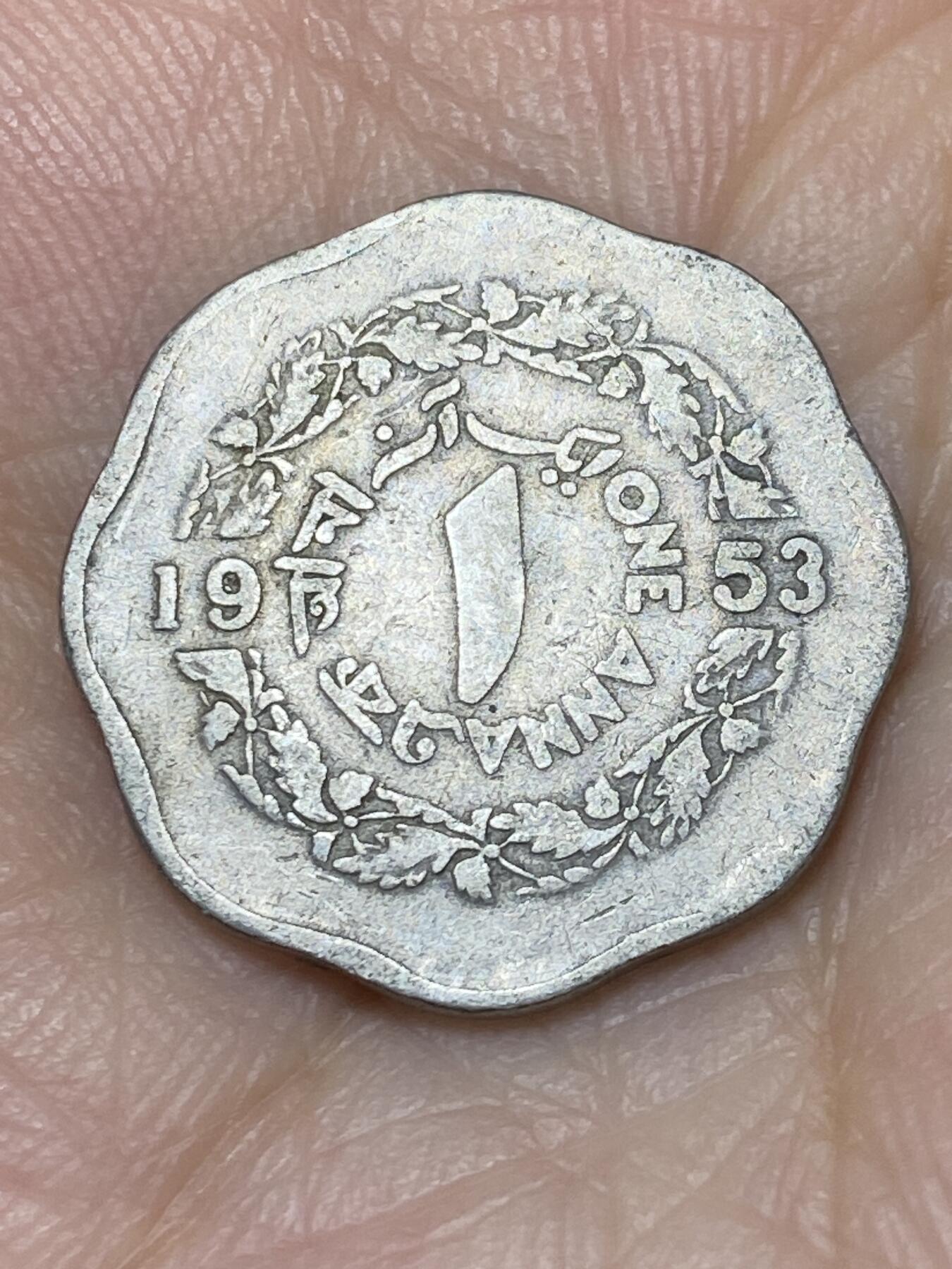 2025年第七十三场(总第九十九场）外国好品散币(免佣金)