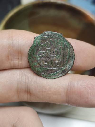丝路的贵霜小店•暑期末期「第8期」 - 阿尤布王朝al-Muzaffar Ghazi (1200-1231)方框型，很好看的绿色结晶