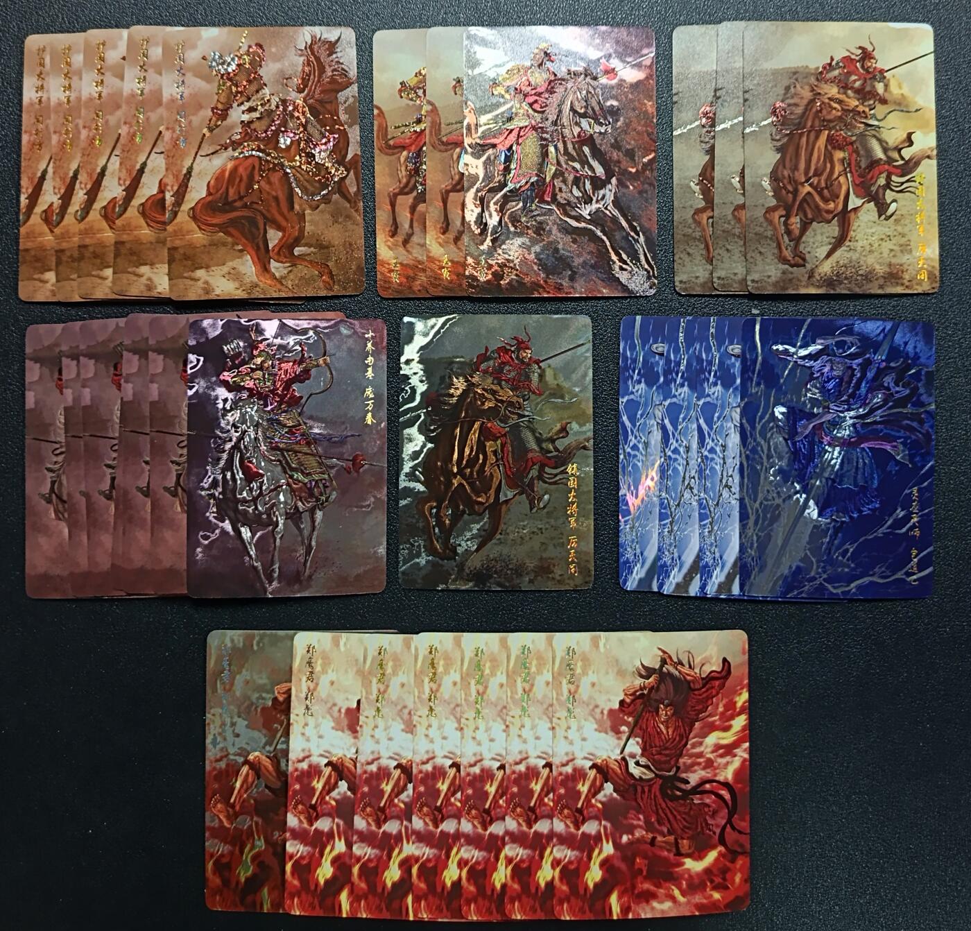 天玑星卡拍第一百零九期《7.31周四截拍》持续收拍收评中 满赠卡需备注