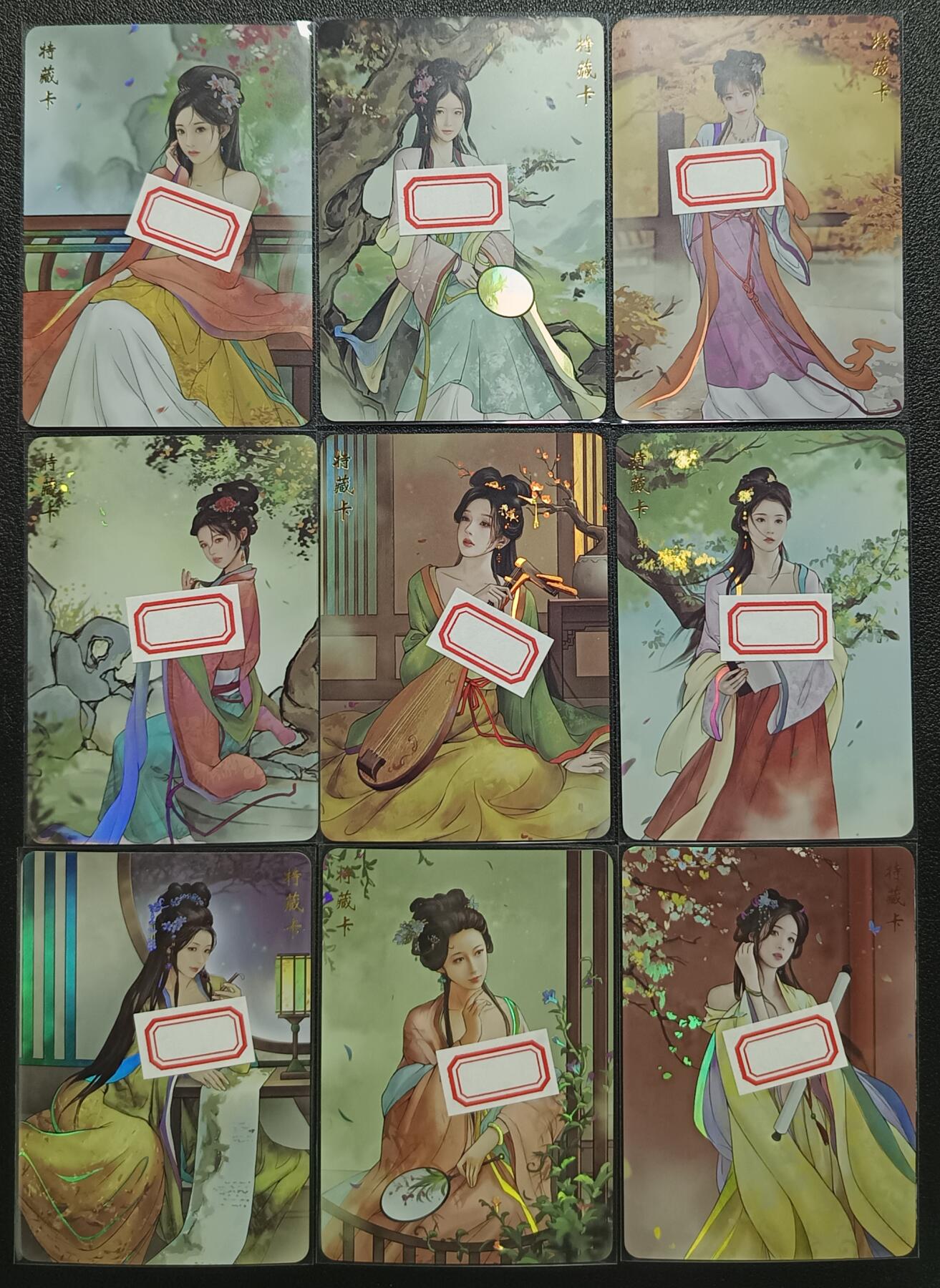 天玑星卡拍第一百零九期《7.31周四截拍》持续收拍收评中 满赠卡需备注