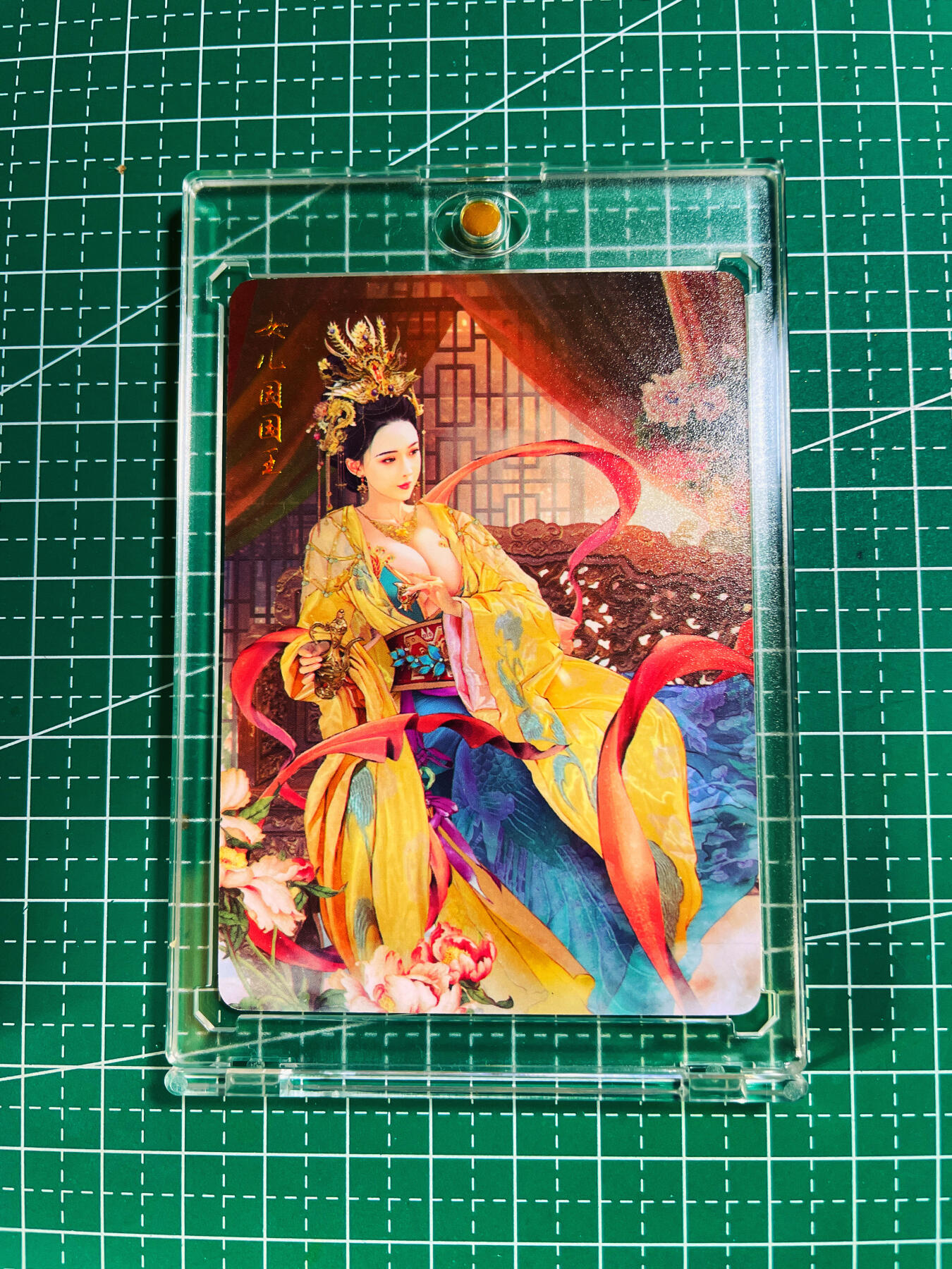显眼宝25期 颜值精选 【带卡砖】燎原卡牌 焱卡文化 女儿国国王和唐僧cp一对 普卡 2张