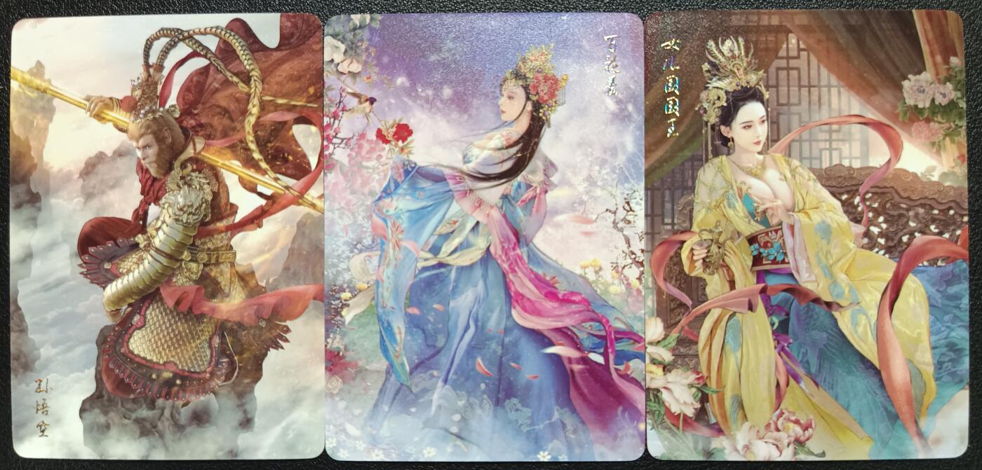天玑星卡拍第一百零九期《7.31周四截拍》持续收拍收评中 满赠卡需备注