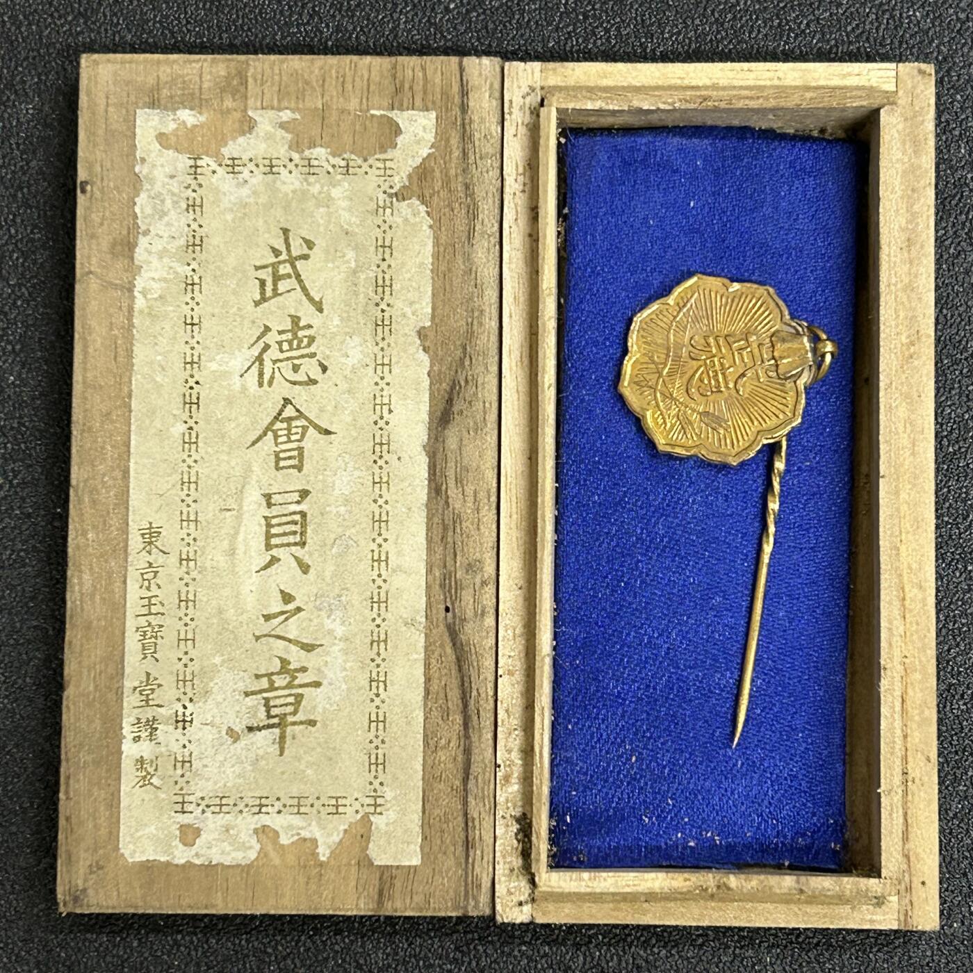 西秦中古拍卖第五十三期