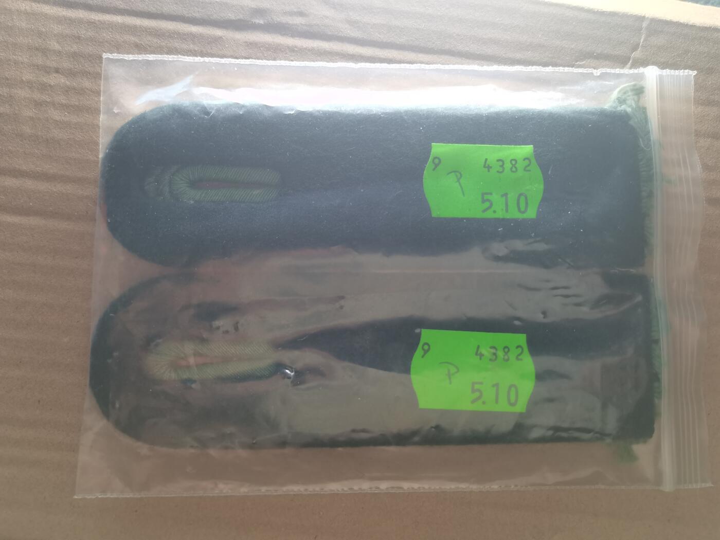 玉仁红藏首场徽章钱币拍卖（捡漏）上面👆图片有群加群7：40同拍 西德.边防军肩章