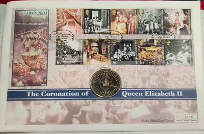 G&W世界散币，银币处理专场（第26场） - 首日封-英国1993年5磅  伊丽莎白二世加冕40周年  克朗型