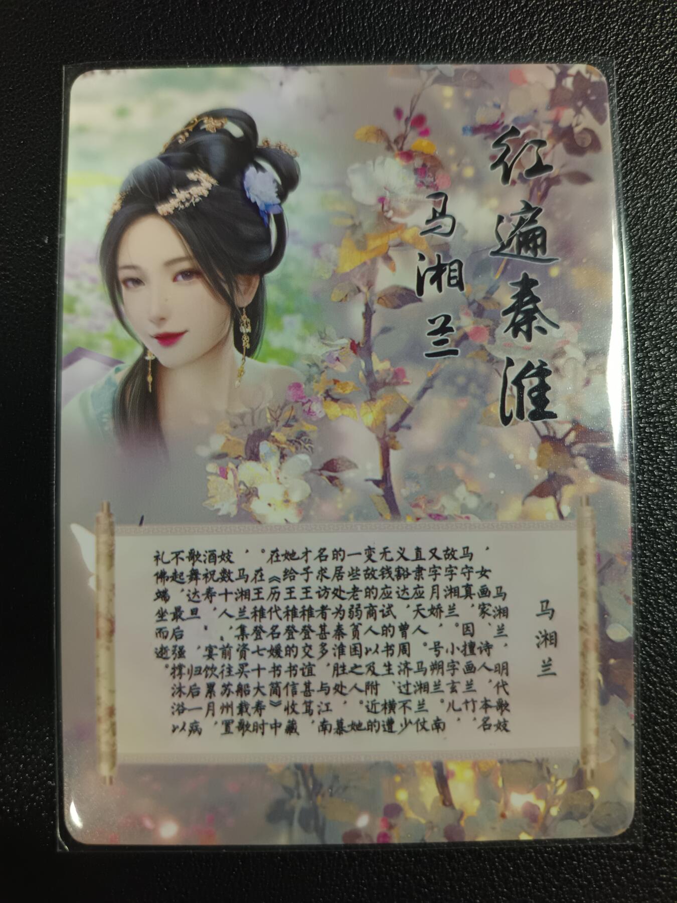 天玑星卡拍第一百零九期《7.31周四截拍》持续收拍收评中 满赠卡需备注