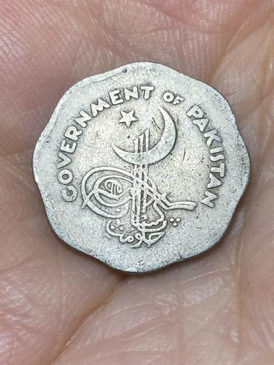 2025年第七十三场(总第九十九场）外国好品散币(免佣金) 稀少–巴基斯坦🇵🇰1953年1安娜(独立后第一套第三版，首发年)