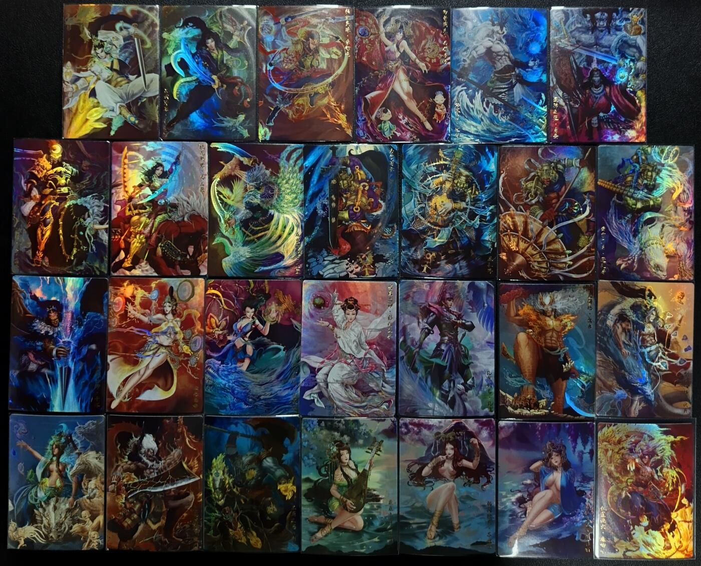 天玑星卡拍第一百零九期《7.31周四截拍》持续收拍收评中 满赠卡需备注