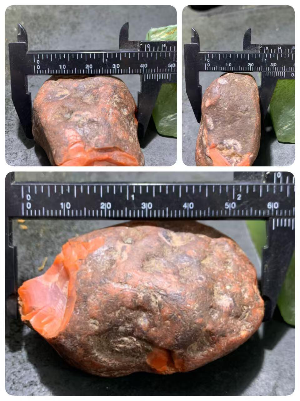 精美铁红皮开窗料红白南红玛瑙原石一颗，