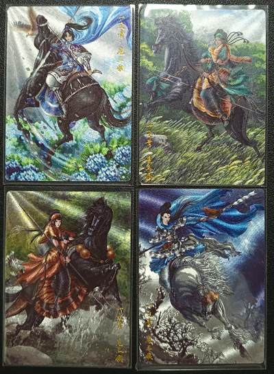 天玑星卡拍第一百零九期《7.31周四截拍》持续收拍收评中 满赠卡需备注 - 卡德曼 忠义水浒 扈三娘 限编300 粗闪 四张