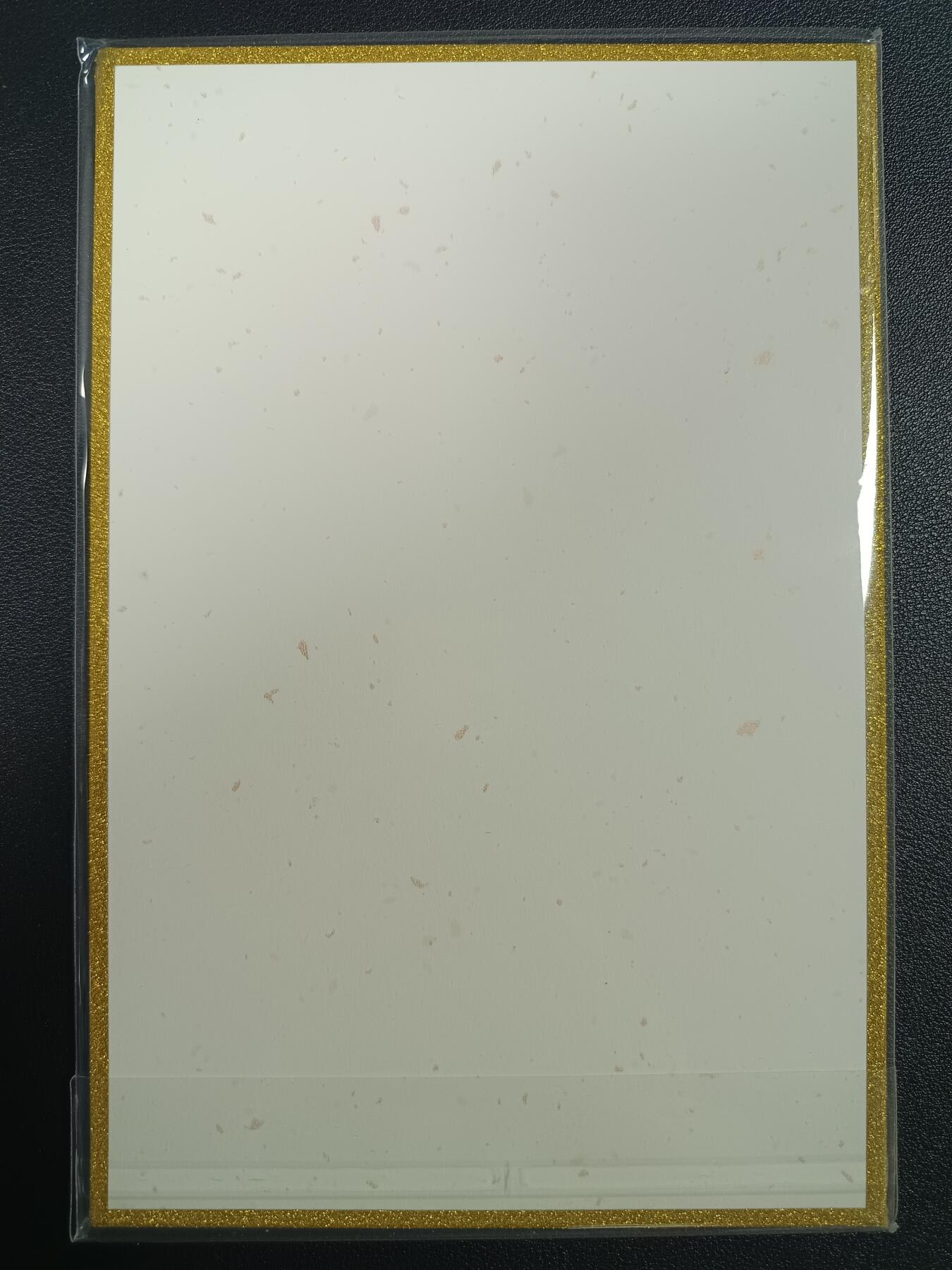 天玑星卡拍第一百零九期《7.31周四截拍》持续收拍收评中 满赠卡需备注