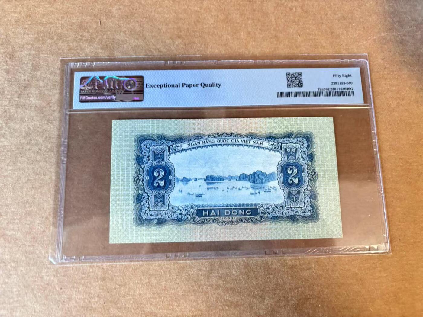 【Blue Auction】世界纸币精拍第703期——18级TOP拍卖/信誉/品质/专业/高效💫 