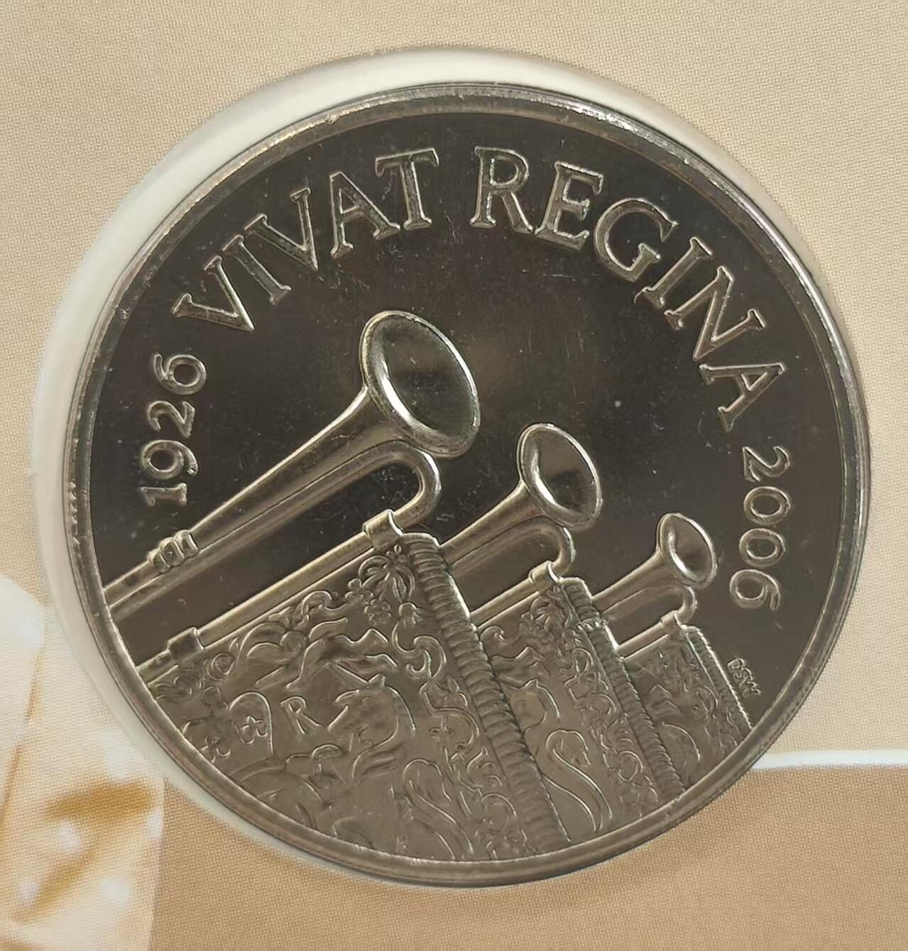 G&W世界散币，银币处理专场（第26场） 首日封-英国2006年5磅  伊丽莎白二世诞辰80周年  克朗型