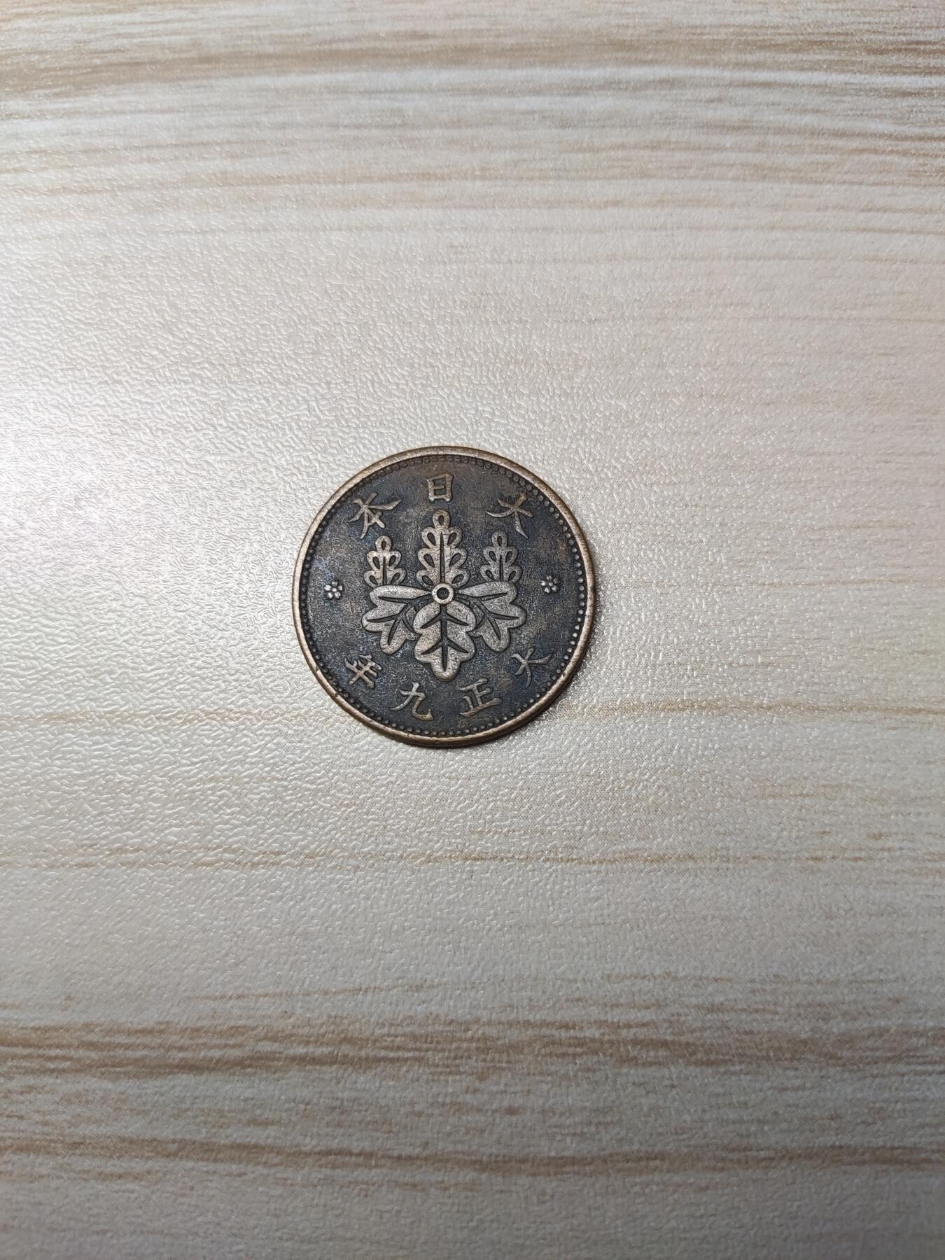 杂币场