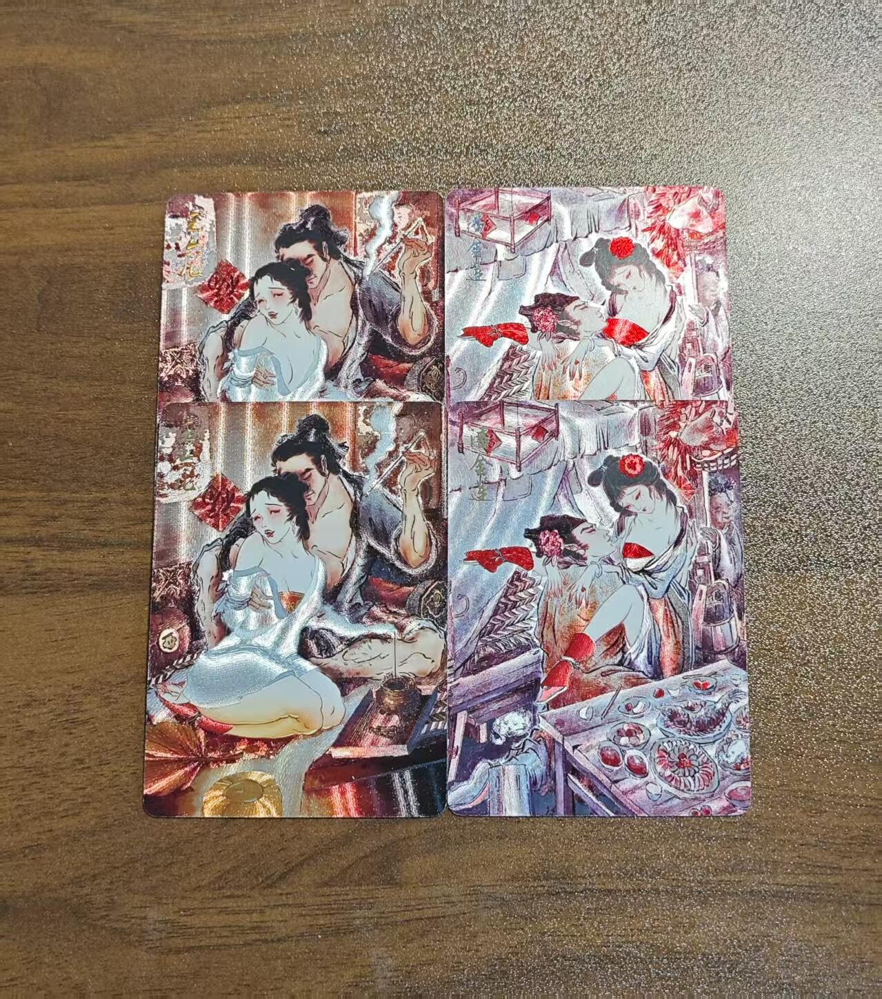 光影卡牌第18期，各家亲签，燎原豪杰传，持续收拍品 彫仙金瓶梅场景粗闪卡，一套4张