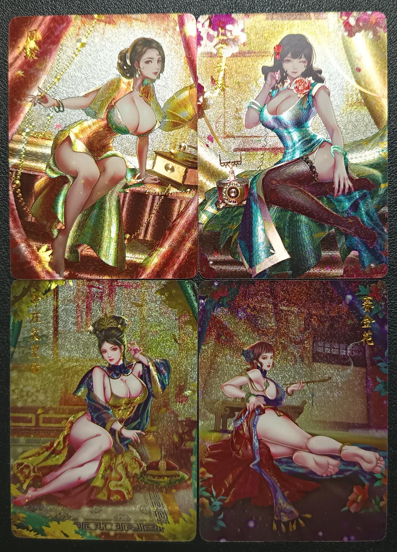 天玑星卡拍第一百零九期《7.31周四截拍》持续收拍收评中 满赠卡需备注