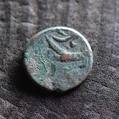 【良泉】第38期【直播场】9月18日晚19.30点开拍！ 组，西方古代钱币、丝路杂项专场  - 约1780-1850年【阿富汗】自治地区打制“弯刀”法鲁斯铜币，5.92克