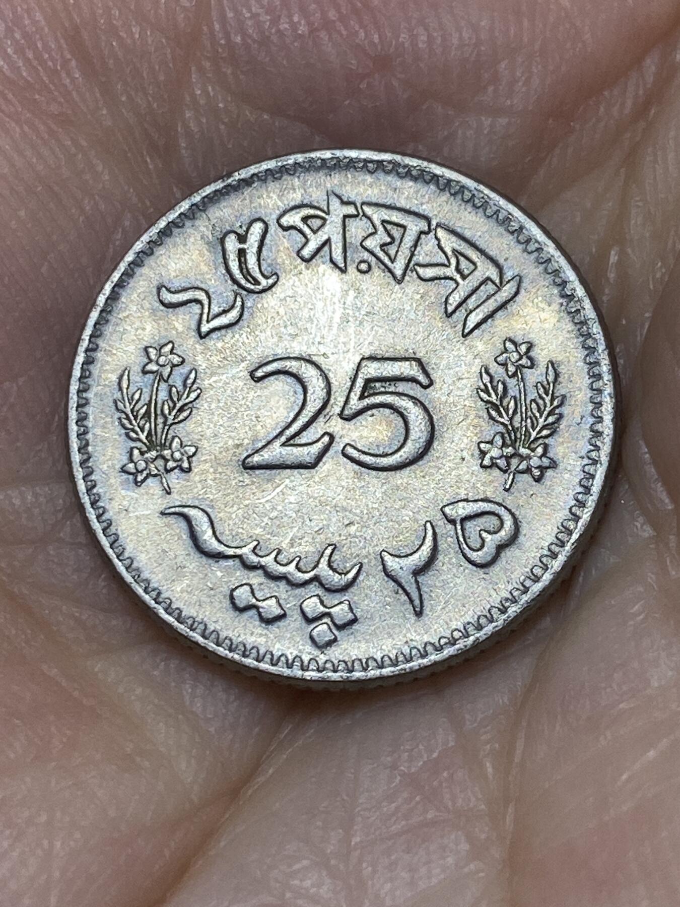 2025年第七十三场(总第九十九场）外国好品散币(免佣金)