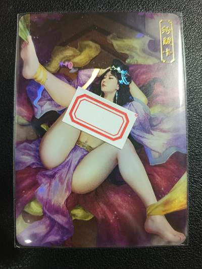天玑星卡拍第一百零九期《7.31周四截拍》持续收拍收评中 满赠卡需备注 - 卡将卡牌 特藏卡 欲女传 骊姬 彩闪