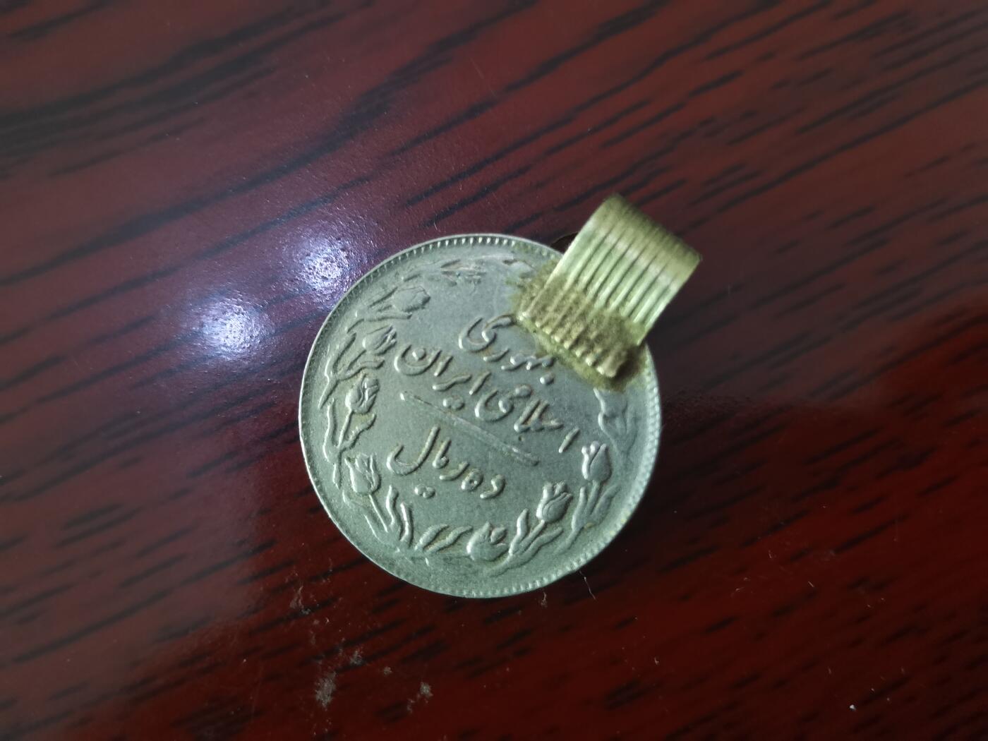 玉仁红藏首场徽章钱币拍卖（捡漏）上面👆图片有群加群7：40同拍 藏传牌子可以当挂件