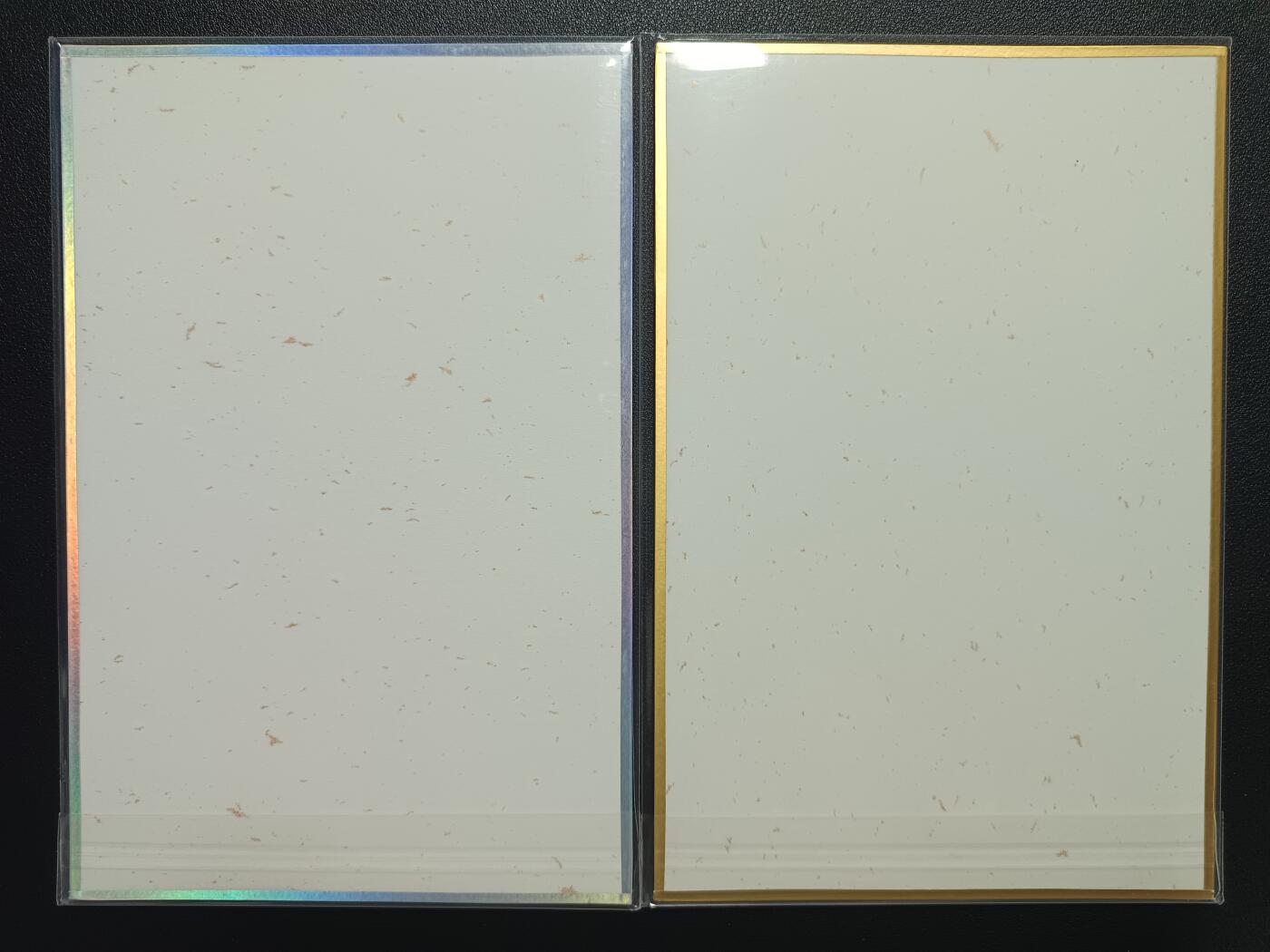 天玑星卡拍第一百零九期《7.31周四截拍》持续收拍收评中 满赠卡需备注