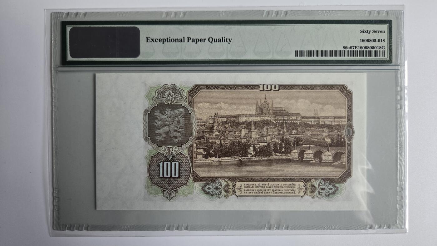 听雨轩欧洲评级币专场 捷克100克朗  pmg67  稀少初版圆圆号  1953