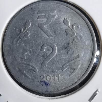 沼泽如烟--第798场 - 印度2011年2卢比