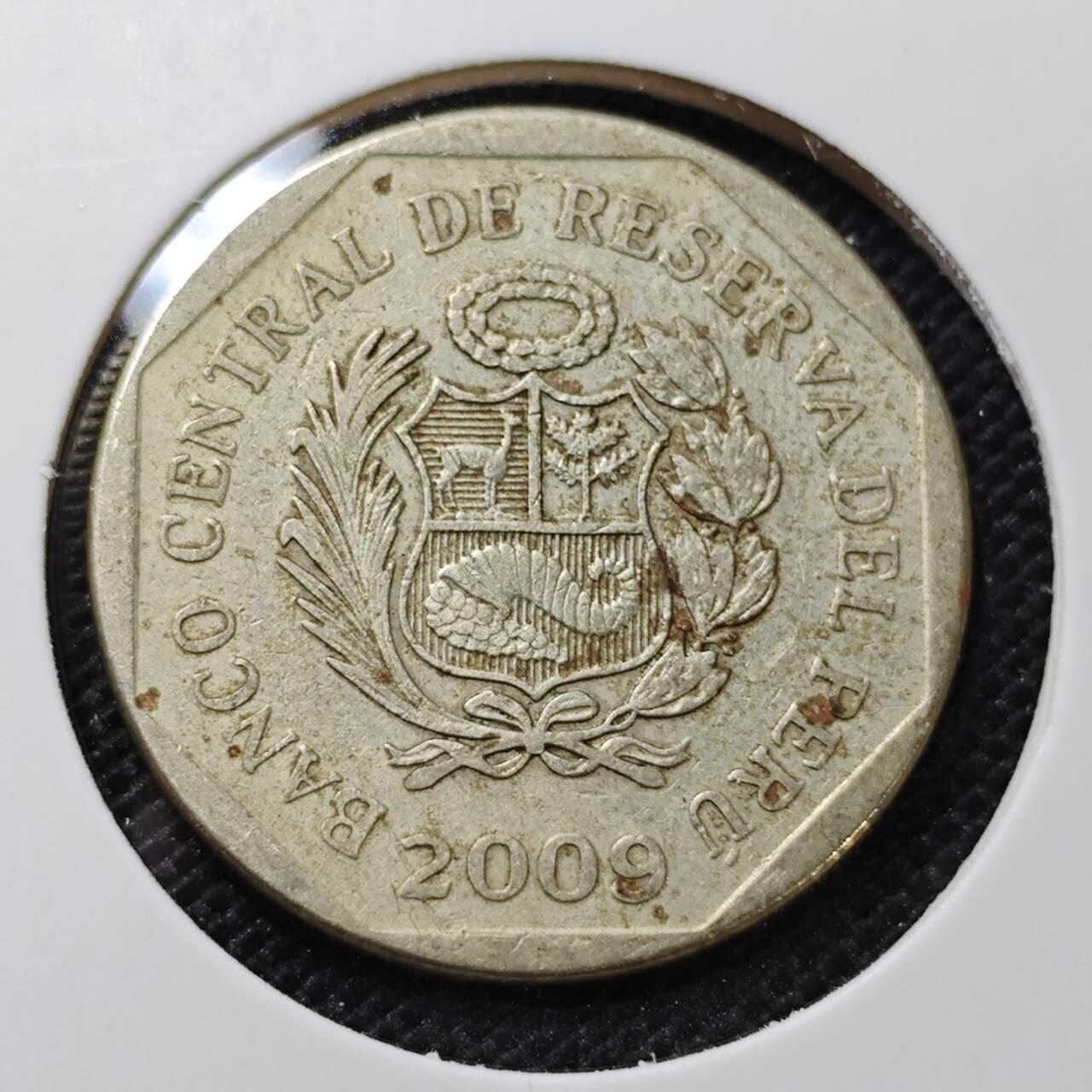 KK钱币收藏小铺 第314期 2月预留时间 周末发货 2009秘鲁1索尔