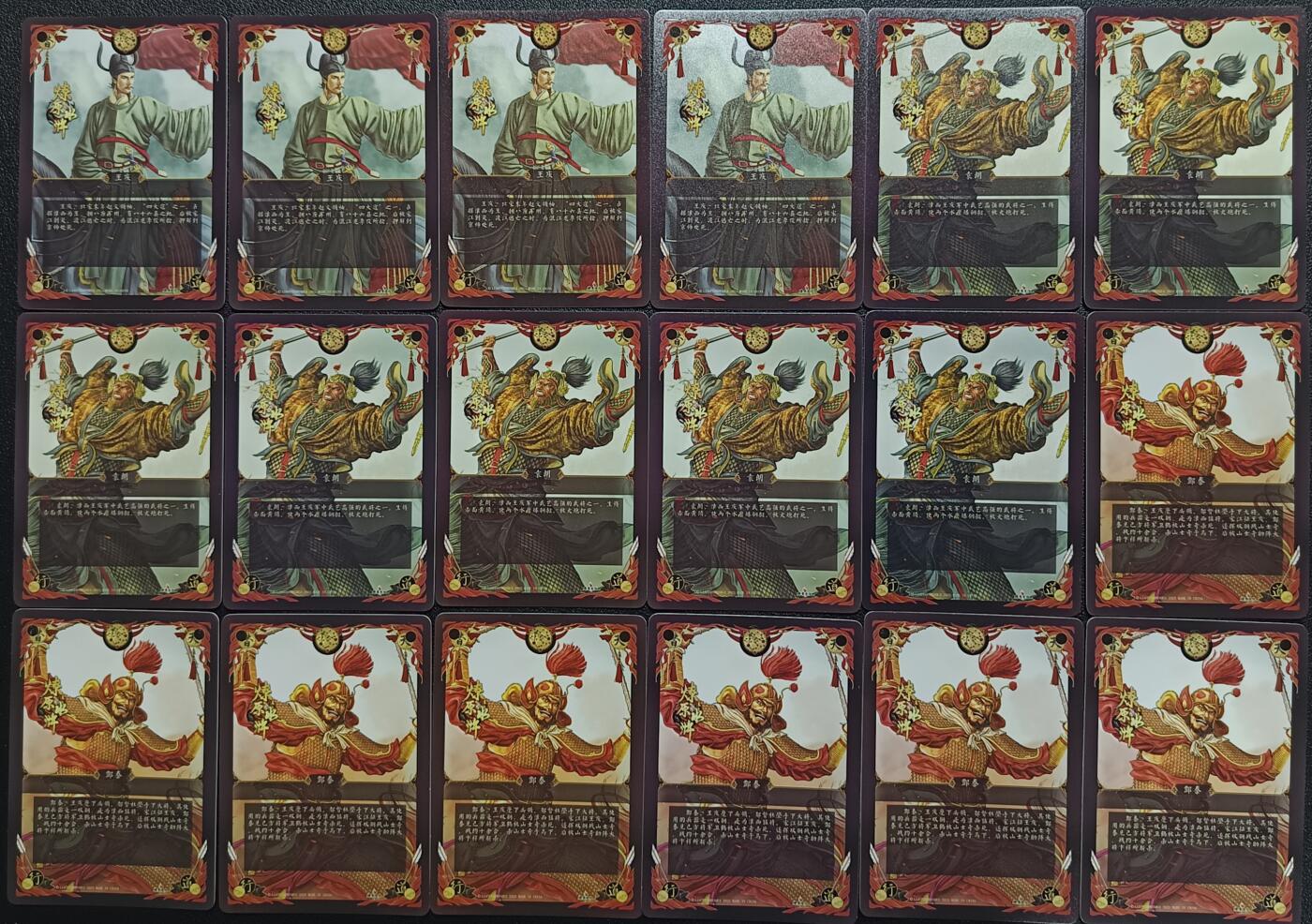 天玑星卡拍第一百零九期《7.31周四截拍》持续收拍收评中 满赠卡需备注