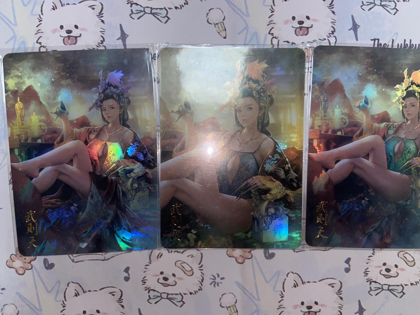 阳大大卡牌超级大甩拍第64期（周五晚上九点截拍，持续收拍品，进群福利早知道） 燎原卡牌-魅物语-武则天-彩闪-1套3张
