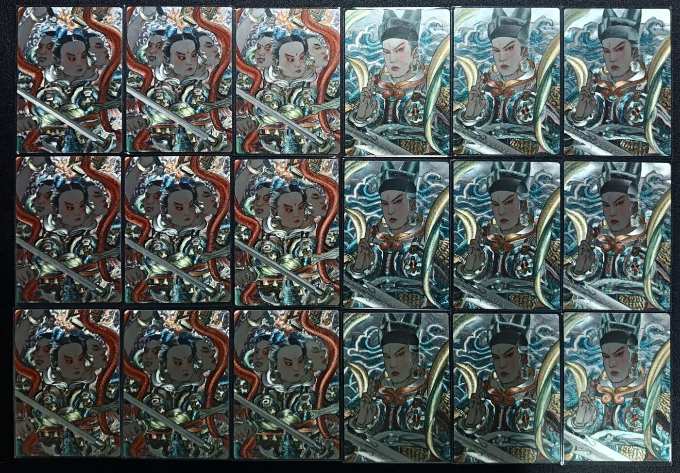 天玑星卡拍第一百零九期《7.31周四截拍》持续收拍收评中 满赠卡需备注 山衡一述 劈山闹海踏凌霄 哪吒 杨戬 悟空 粗闪 三十二张