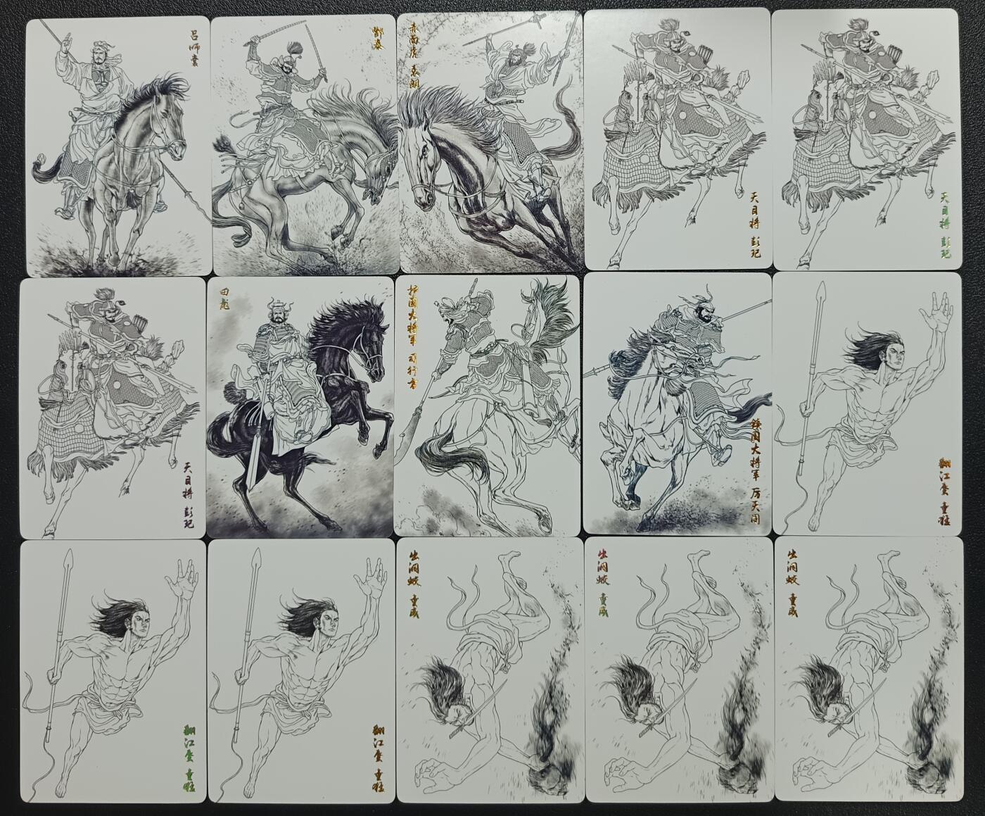 天玑星卡拍第一百零九期《7.31周四截拍》持续收拍收评中 满赠卡需备注