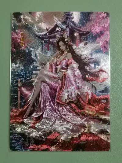 光影卡牌第18期，各家亲签，燎原豪杰传，持续收拍品 - 奇点工作室，玉藻前粗闪