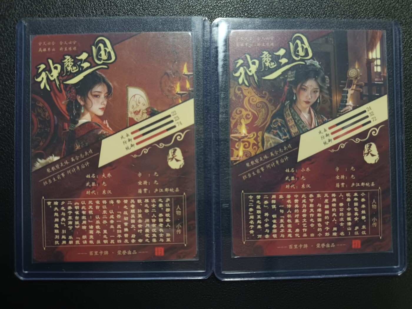 天玑星卡拍第一百零九期《7.31周四截拍》持续收拍收评中 满赠卡需备注