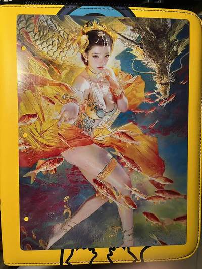阳大大卡牌超级大甩拍第64期（周五晚上九点截拍，持续收拍品，进群福利早知道） - 【A4挡板】焱卡文化 刷子 神 甄宓 稀缺好物