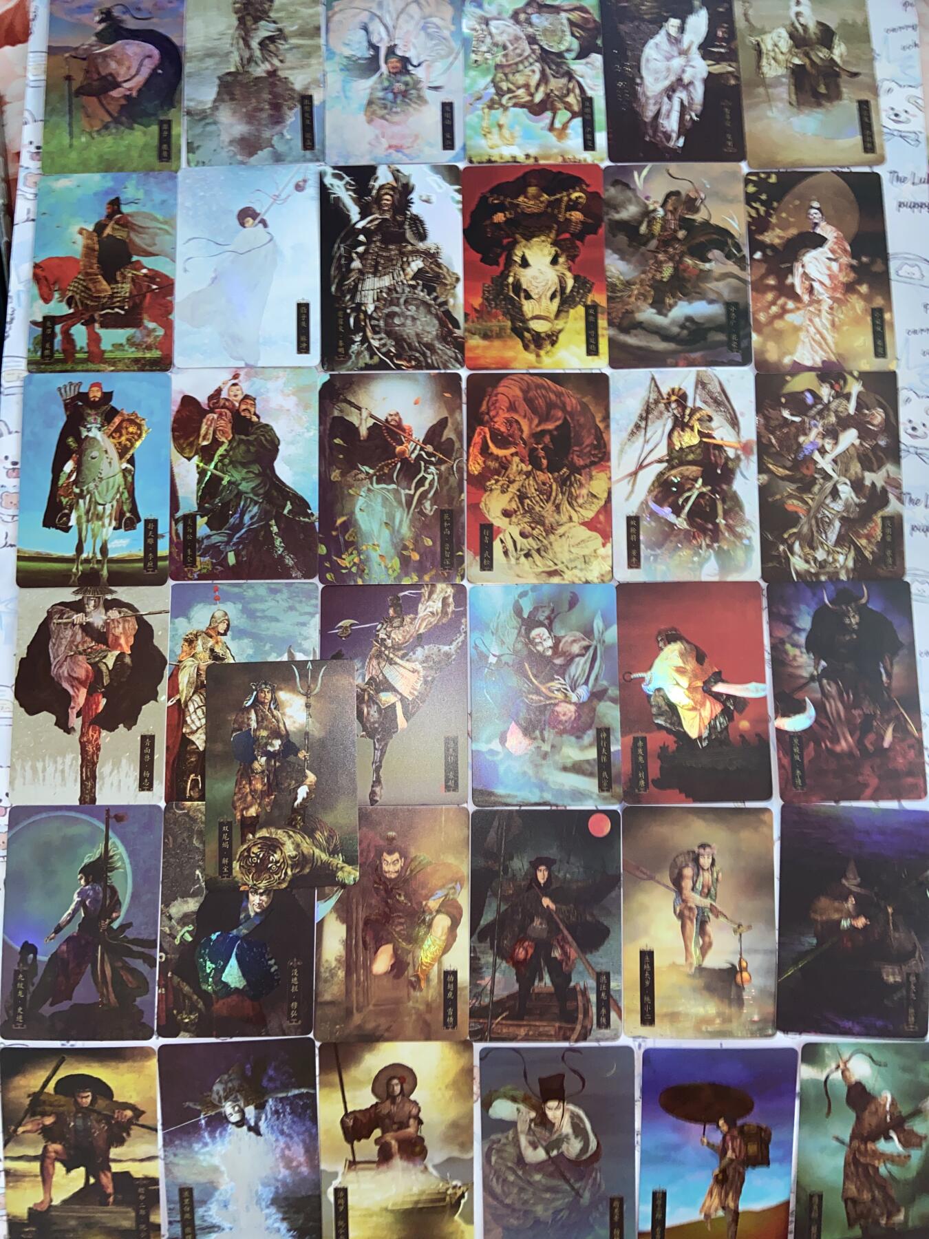 阳大大卡牌超级大甩拍第64期（周五晚上九点截拍，持续收拍品，进群福利早知道）