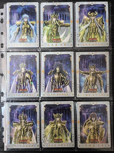 粤A卡牌第6期（8月11日22:00截拍） 圣斗士卡尔德39周年LC/圣战斗士典藏（一套26张）