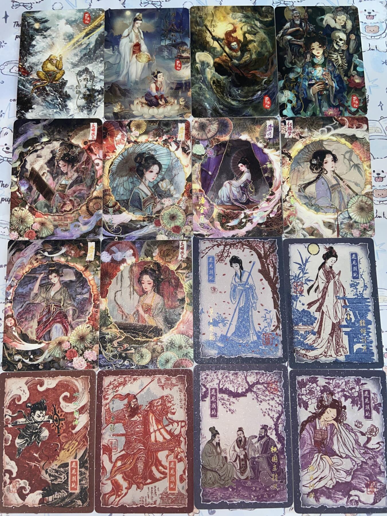 阳大大卡牌超级大甩拍第64期（周五晚上九点截拍，持续收拍品，进群福利早知道）