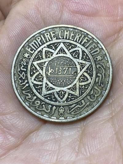 2025年第七十三场(总第九十九场）外国好品散币(免佣金) 摩洛哥1952单年份50法郎(伊斯兰历1371年，穆罕默德五世，法国保护国时期)