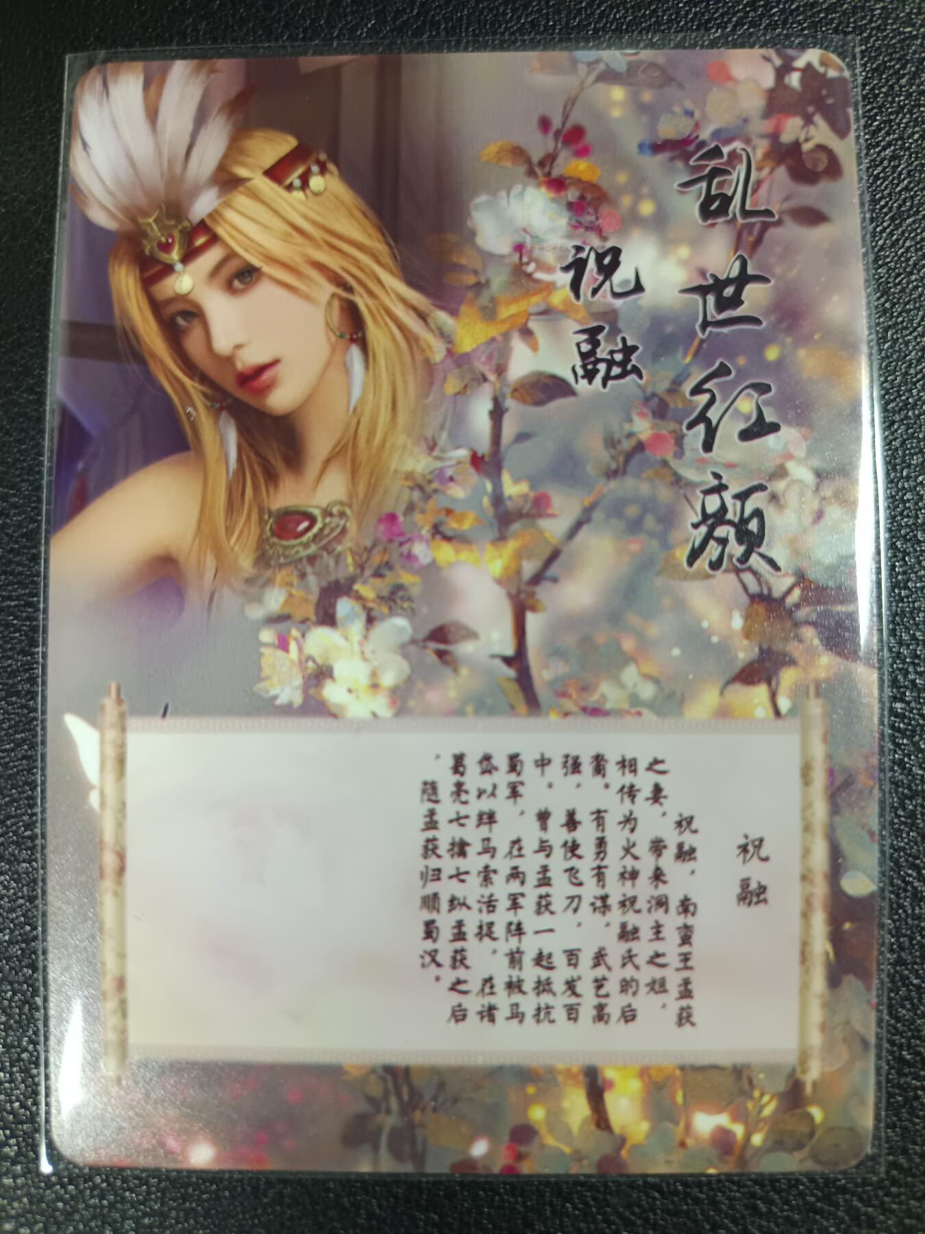 天玑星卡拍第一百零九期《7.31周四截拍》持续收拍收评中 满赠卡需备注