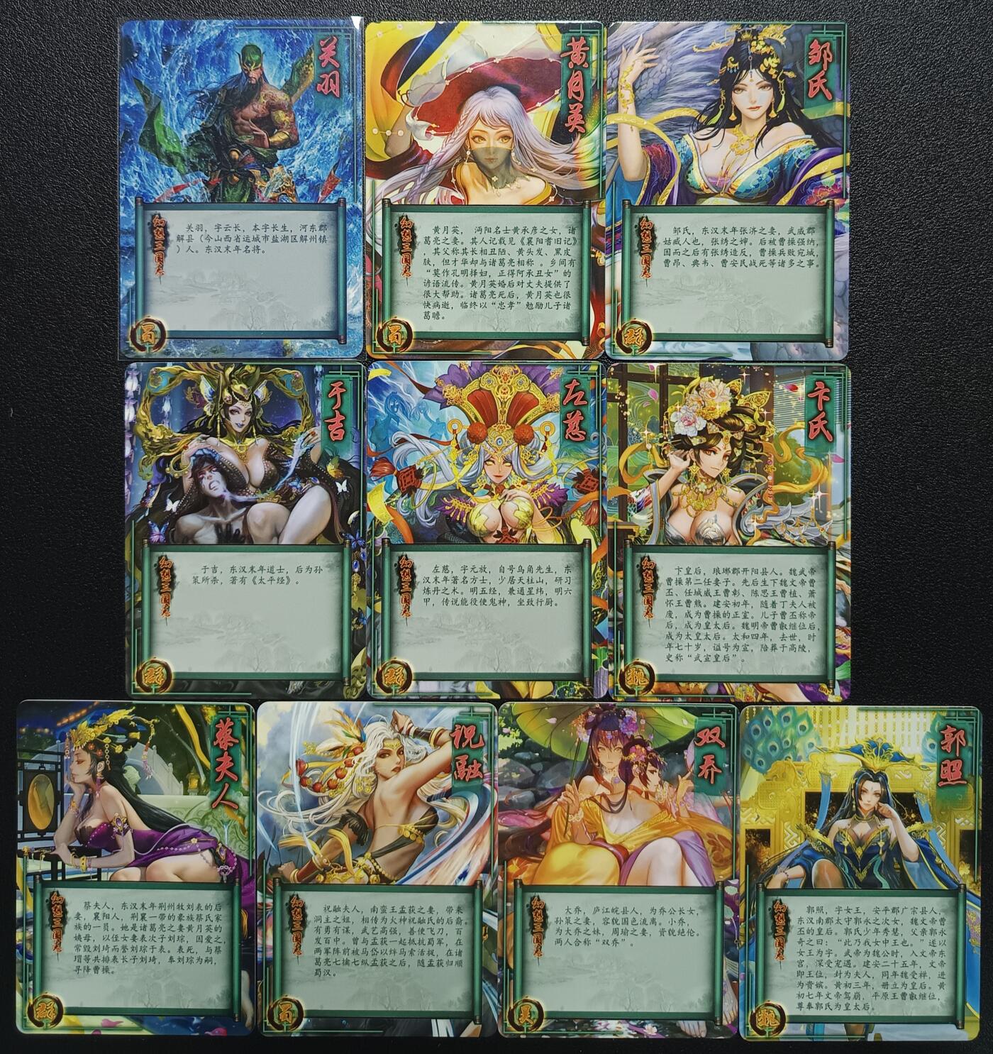 天玑星卡拍第一百零九期《7.31周四截拍》持续收拍收评中 满赠卡需备注