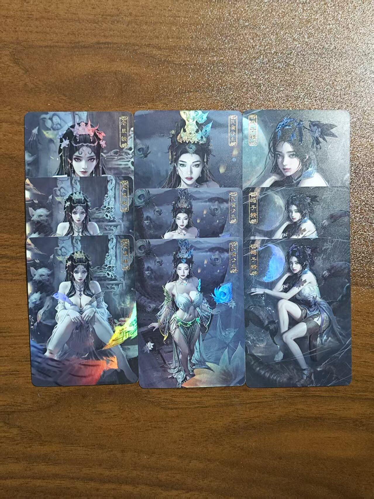 光影卡牌第18期，各家亲签，燎原豪杰传，持续收拍品