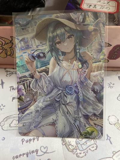阳大大卡牌超级大甩拍第64期（周五晚上九点截拍，持续收拍品，进群福利早知道） - 原神-优菈-彩闪-1张